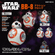 Image for article titled Adorable BB-8 Alarm Clock Goes Nuts When It's Time For You to Wake Up